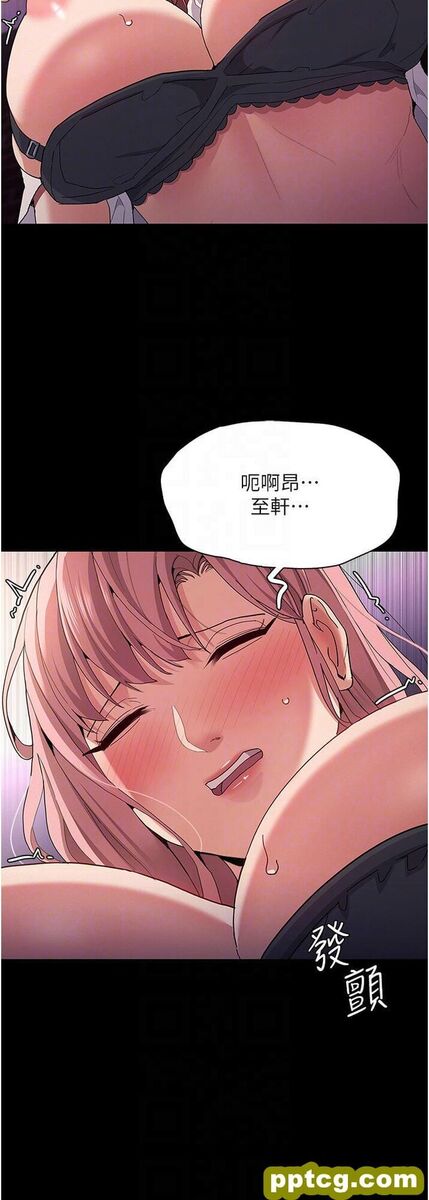 第30话 只会出卖身体的臭婊_痴汉成瘾