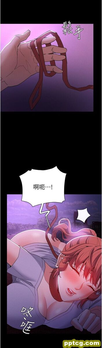 第28话  性爱影片的主角是…?_痴汉成瘾
