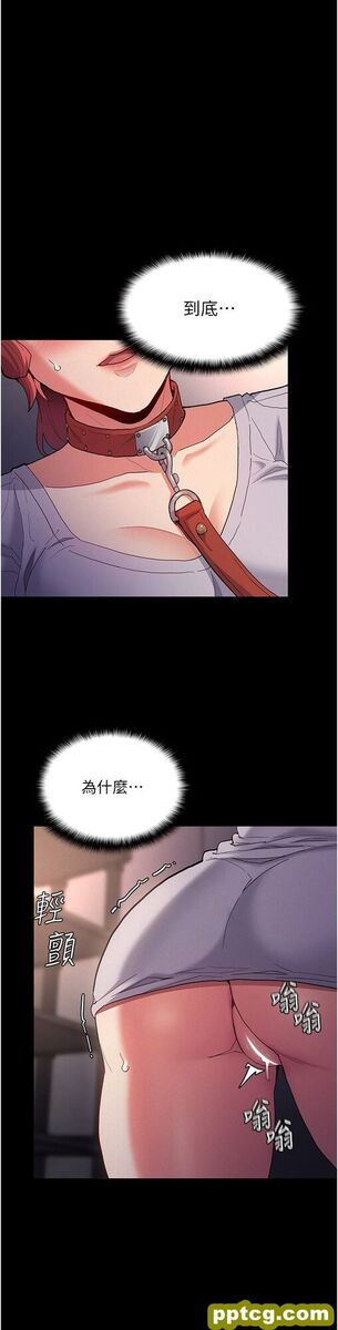 第27话  牵着母狗逛大街_痴汉成瘾