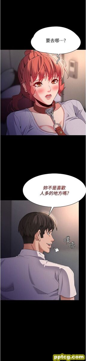 第27话  牵着母狗逛大街_痴汉成瘾