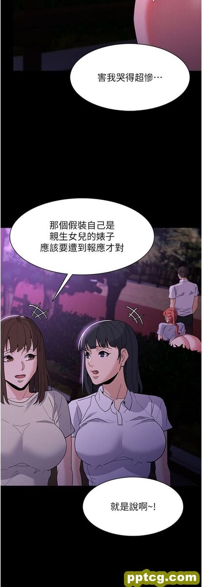 第27话  牵着母狗逛大街_痴汉成瘾