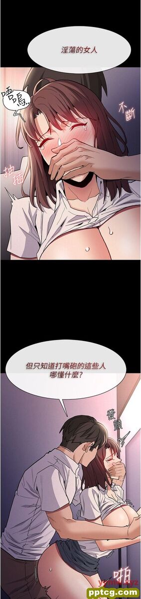 第26话  被主人抛弃的母狗_痴汉成瘾