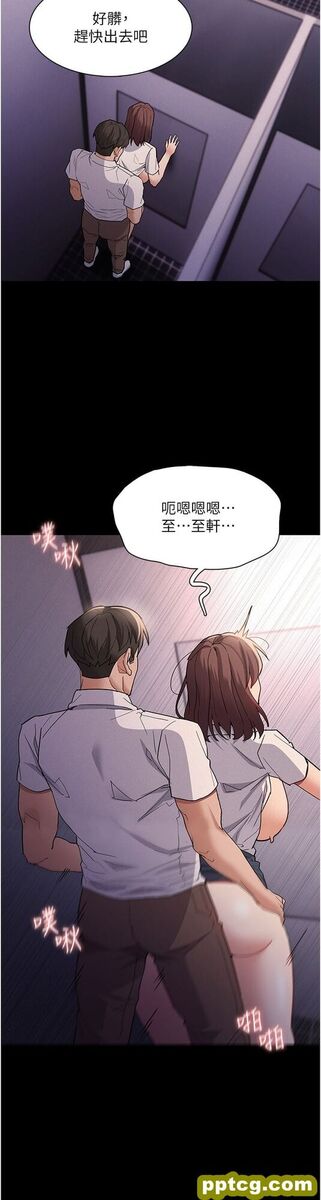 第26话  被主人抛弃的母狗_痴汉成瘾
