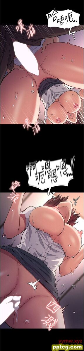 第26话  被主人抛弃的母狗_痴汉成瘾