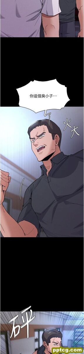 第26话  被主人抛弃的母狗_痴汉成瘾
