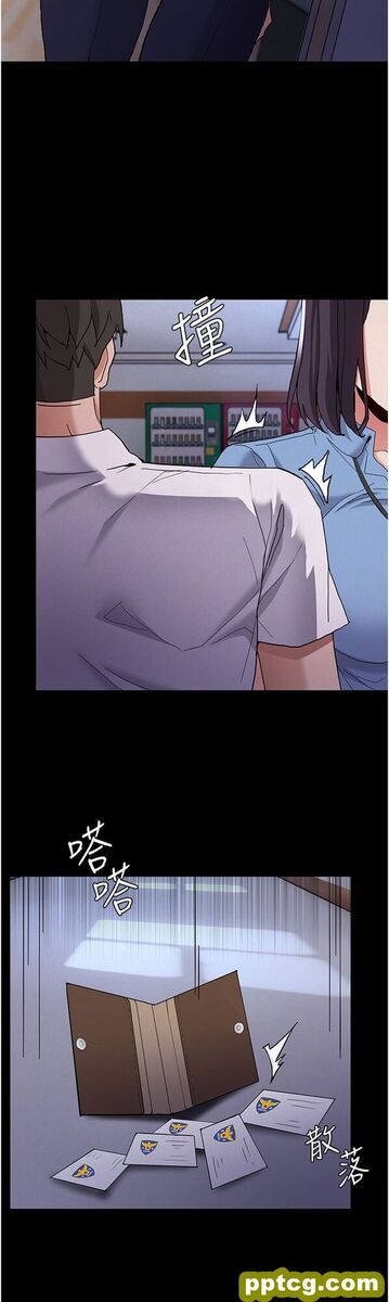 第25话  背叛我的代价_痴汉成瘾