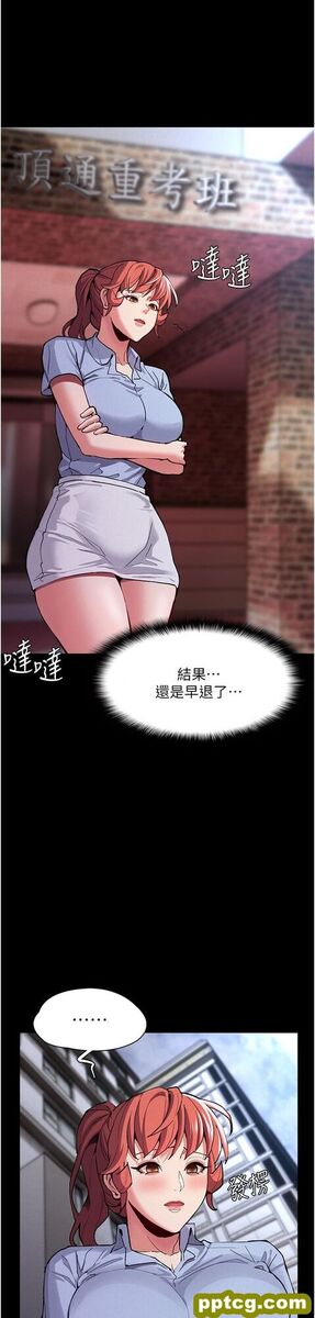 第24话  爆捅后庭的滋味_痴汉成瘾