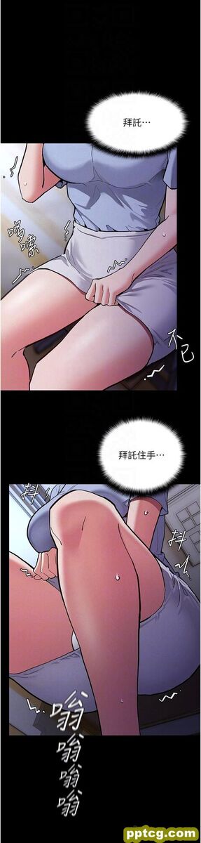 第23话  在大家面前高潮_痴汉成瘾