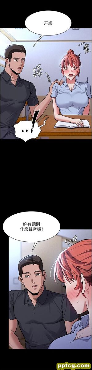 第23话  在大家面前高潮_痴汉成瘾