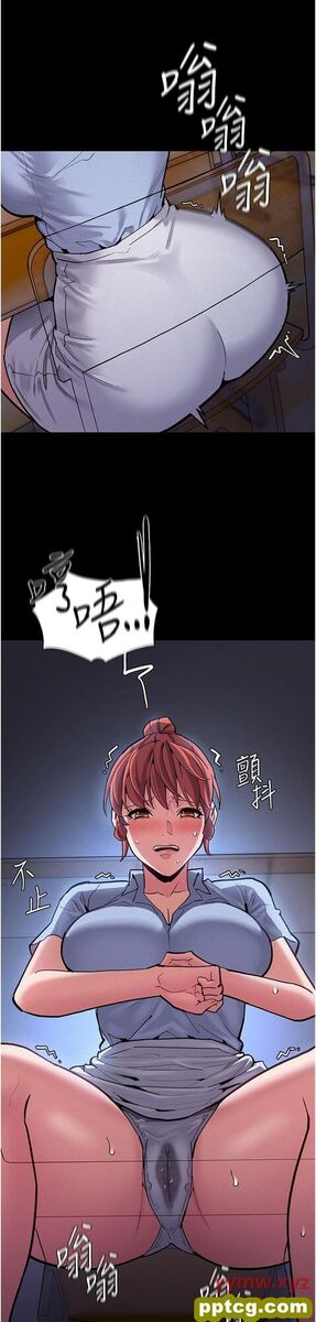第23话  在大家面前高潮_痴汉成瘾