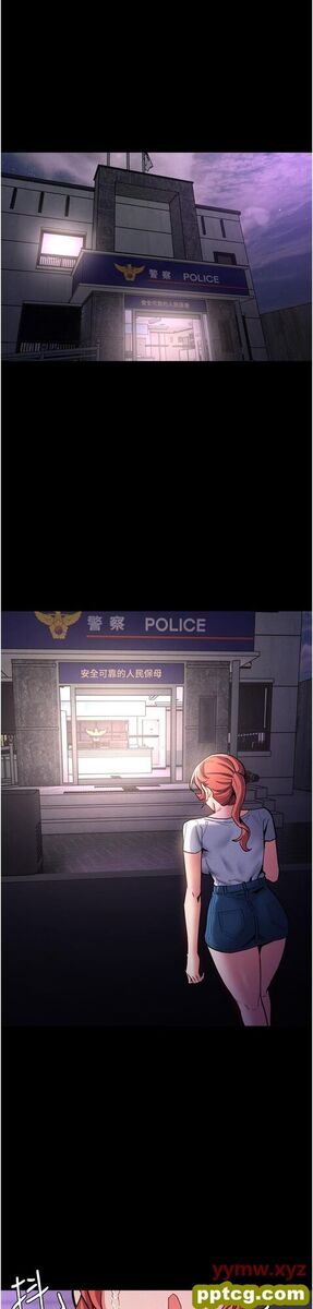 第22话 初尝跳蛋的滋味_痴汉成瘾-皮皮兔动漫