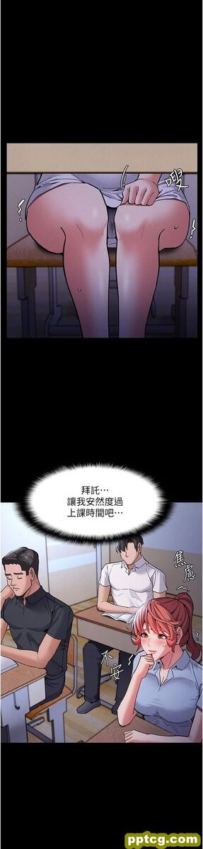 第22话  初尝跳蛋的滋味_痴汉成瘾