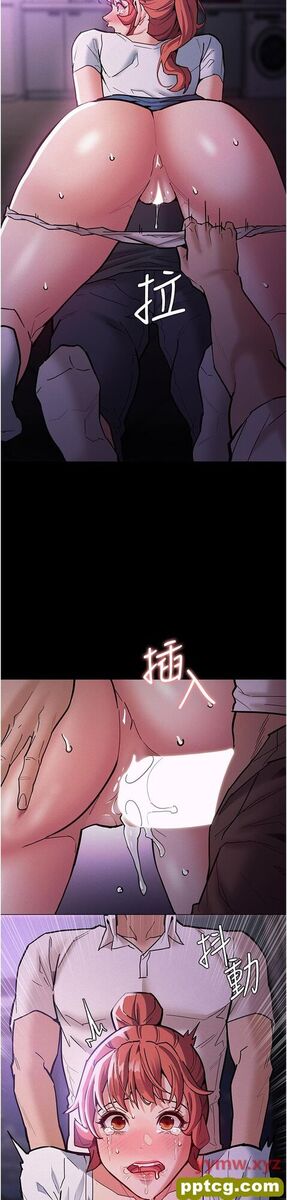 第21话  越插越紧的小穴_痴汉成瘾