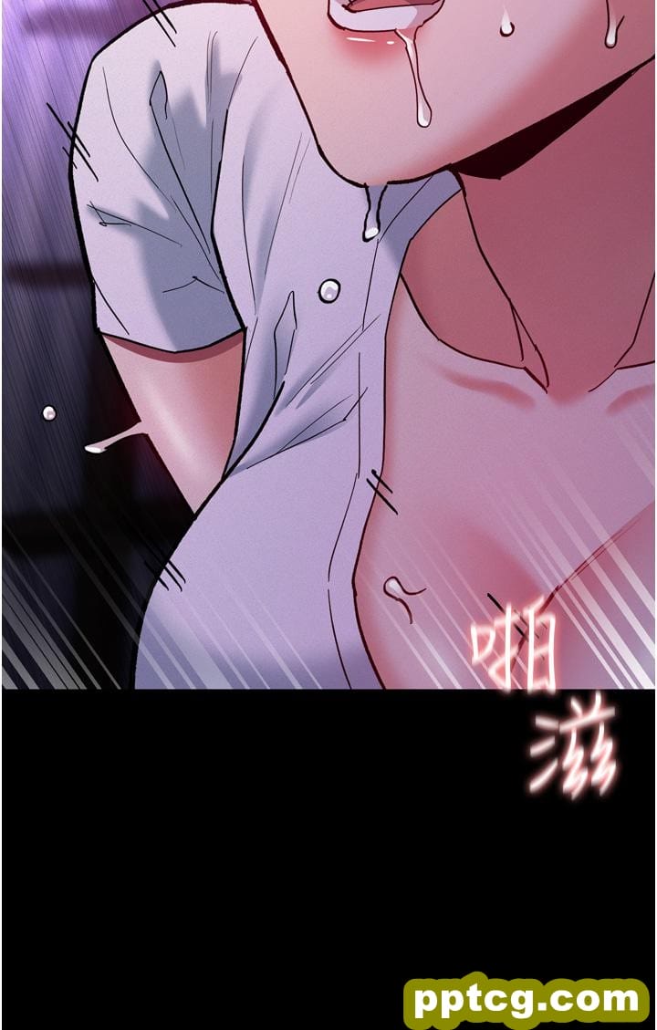 第21话  越插越紧的小穴_痴汉成瘾