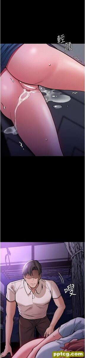 第21话  越插越紧的小穴_痴汉成瘾