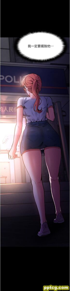 第21话  越插越紧的小穴_痴汉成瘾