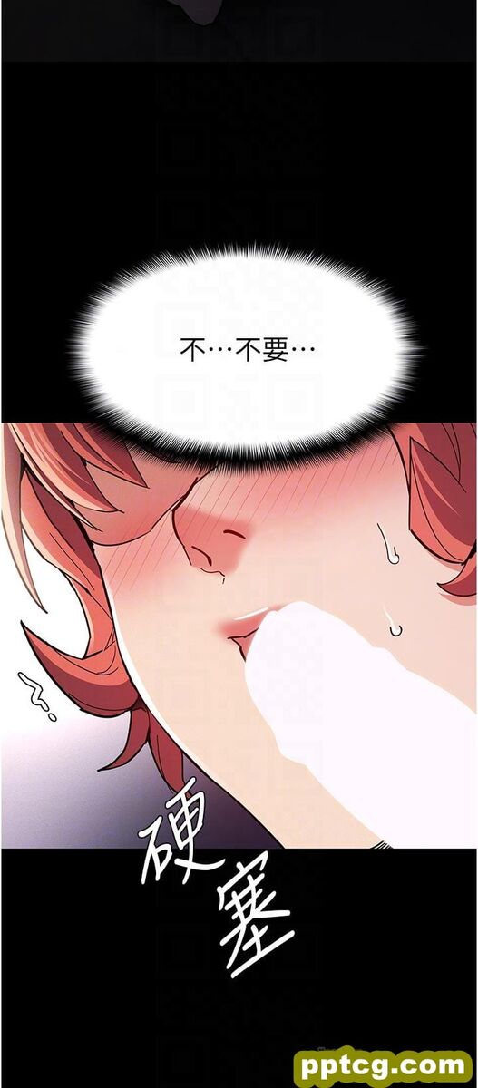 第20话  确认妳的淫荡本能_痴汉成瘾