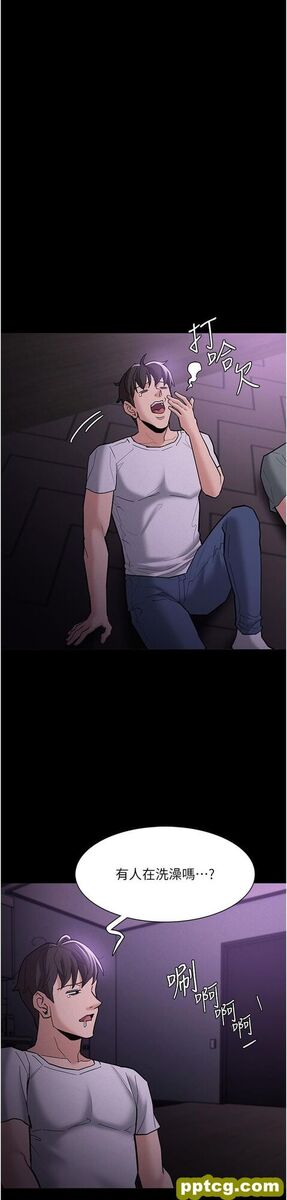 第20话  确认妳的淫荡本能_痴汉成瘾