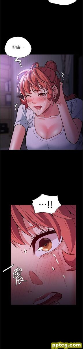 第20话  确认妳的淫荡本能_痴汉成瘾