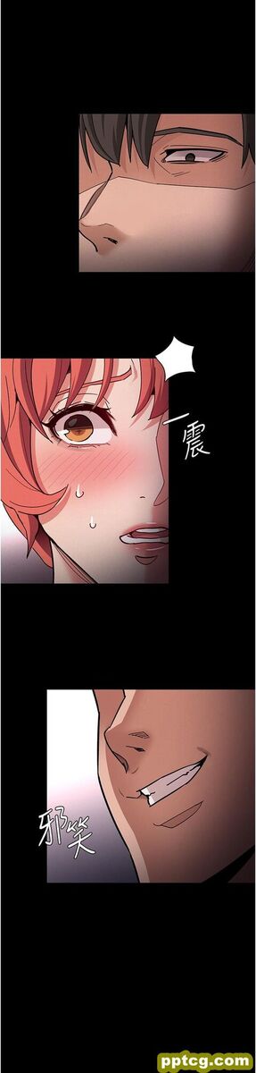 第19话  妳都看见啦?_痴汉成瘾