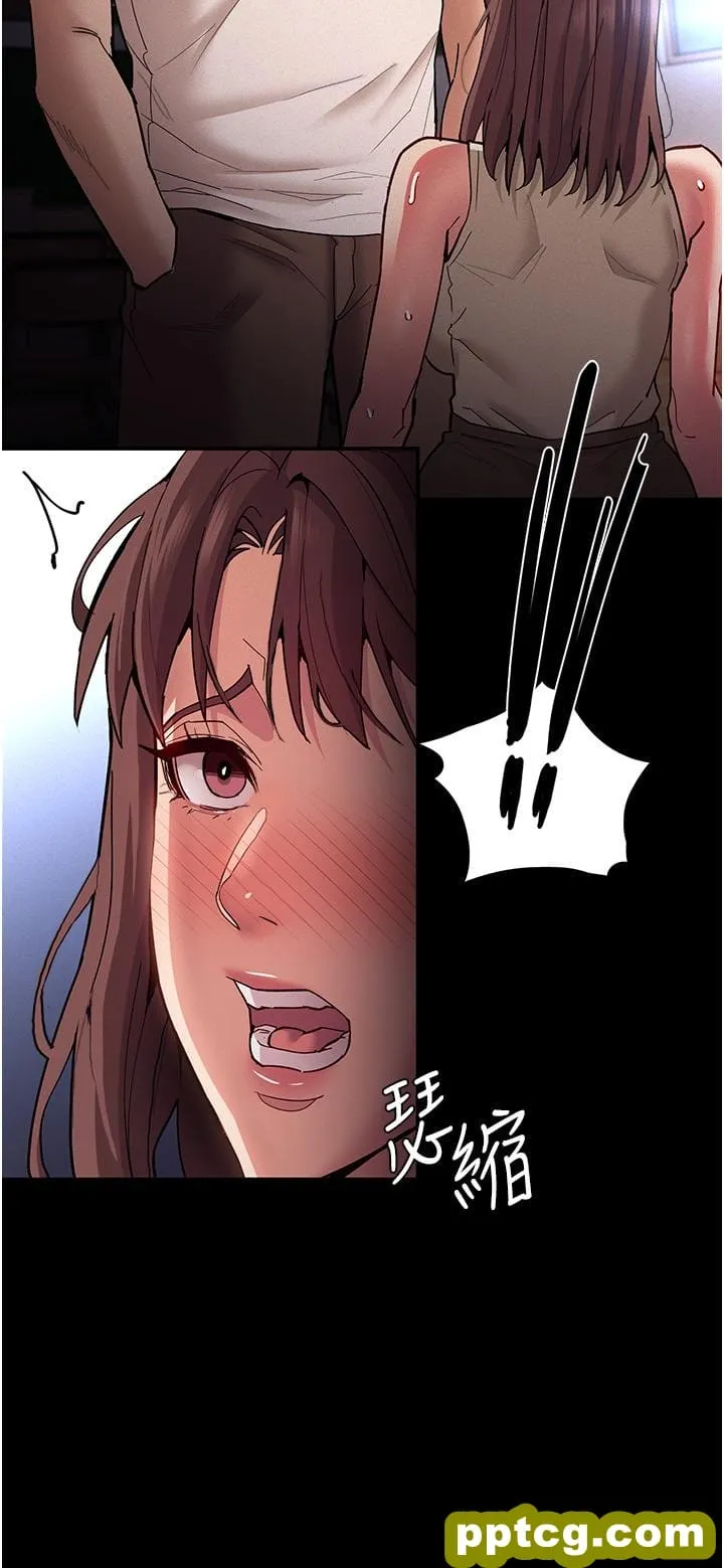 第17話-15分鐘內讓我射_痴汉成瘾