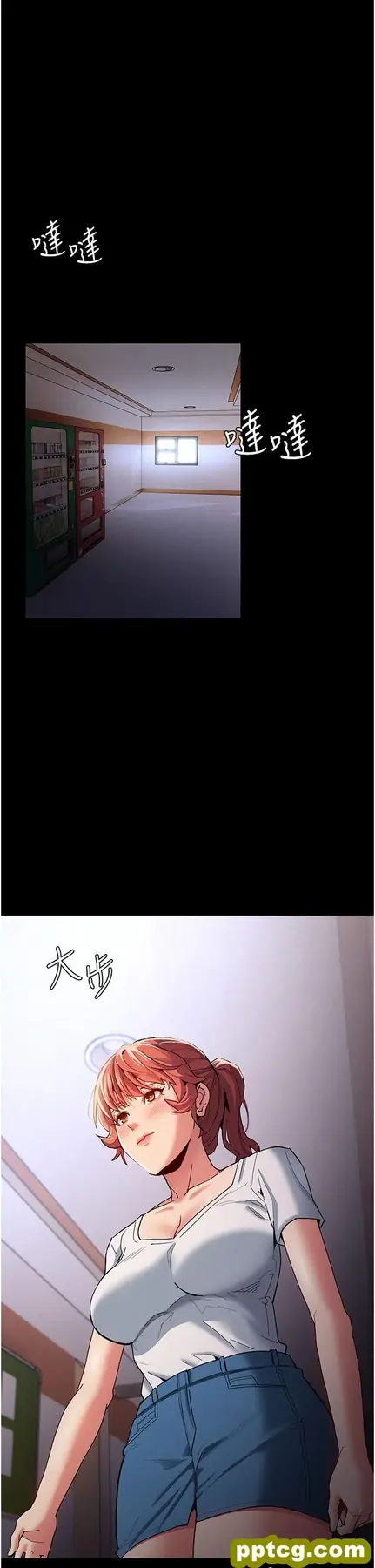 第17話-15分鐘內讓我射_痴汉成瘾