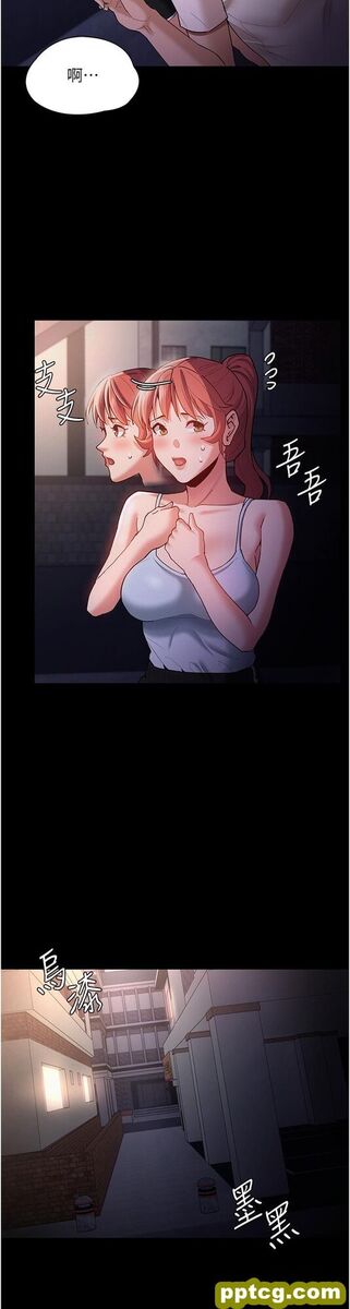 第15话  自投罗网的卉妮_痴汉成瘾