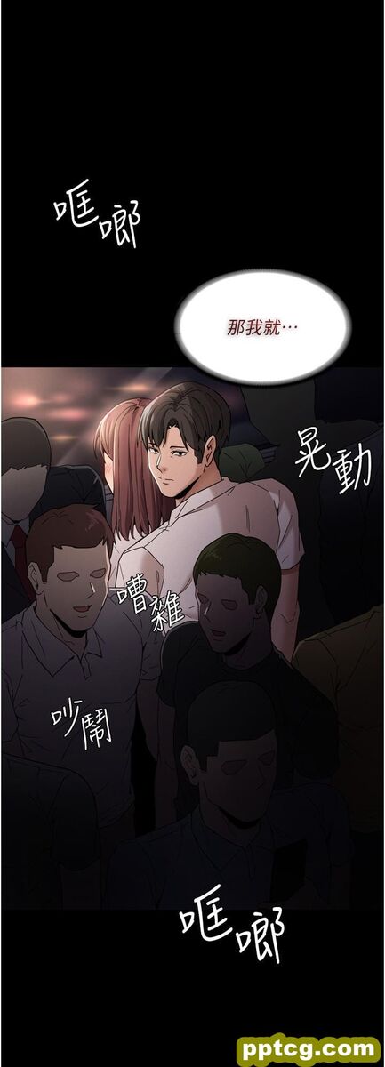 第11话  淫荡老师的小穴!_痴汉成瘾
