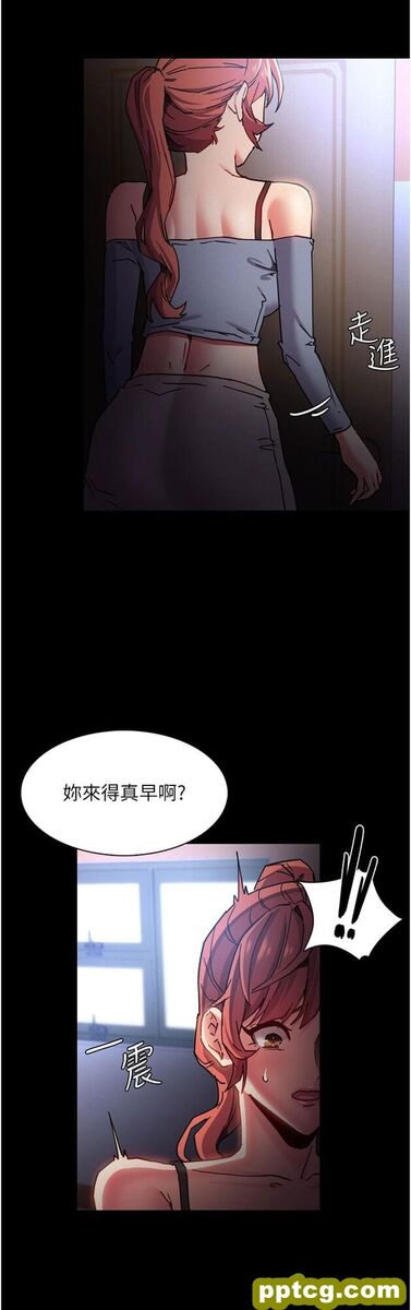 第8话  战胜羞耻心的解放快感_痴汉成瘾