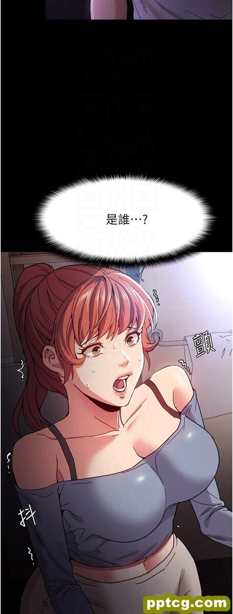 第6话  令人留连忘返的刺激快感_痴汉成瘾