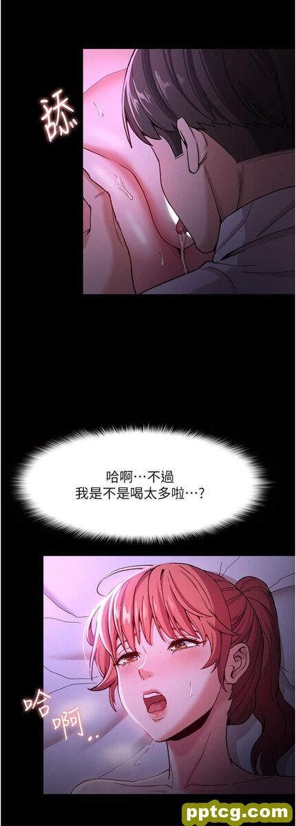 第4话  高潮连连的舒服手感_痴汉成瘾
