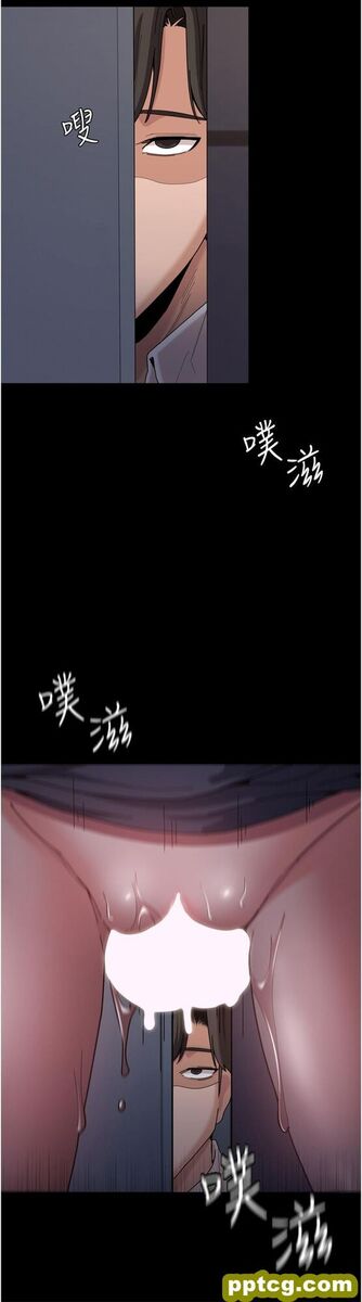 第3话  瞒着女友秘密偷情_痴汉成瘾