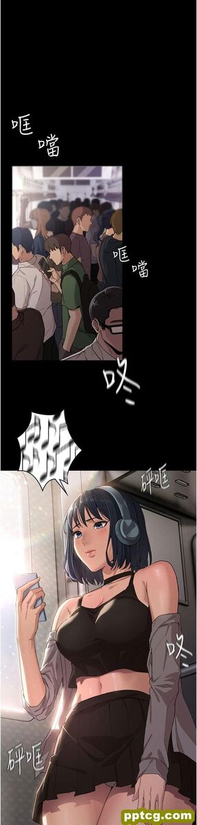 第1话 地铁变态教训小太妹_痴汉成瘾-皮皮兔动漫