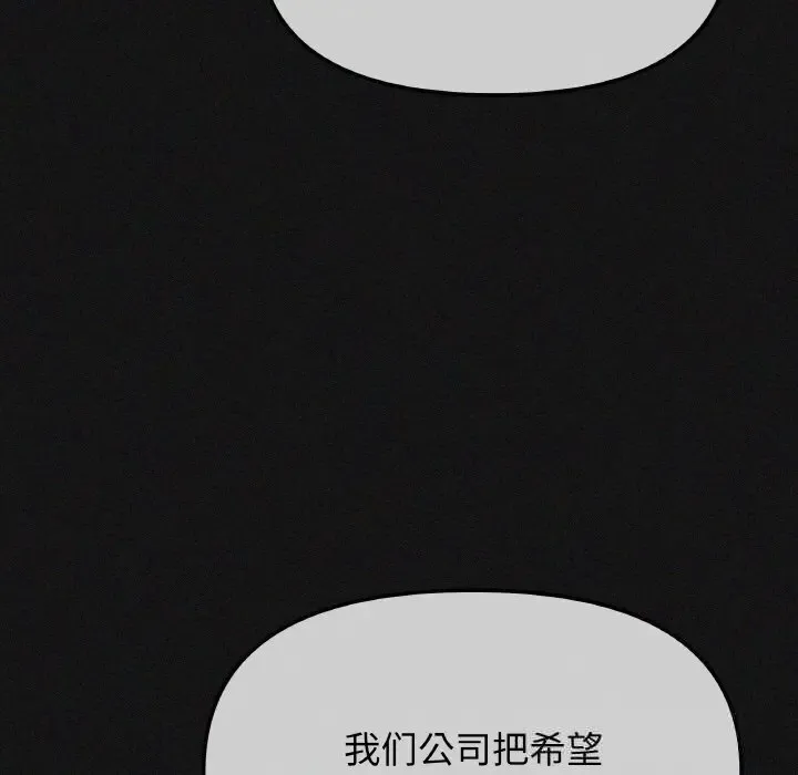 41 缺德邻居难相处_缺德邻居难相处