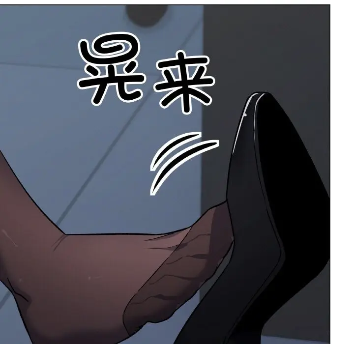 41 缺德邻居难相处_缺德邻居难相处