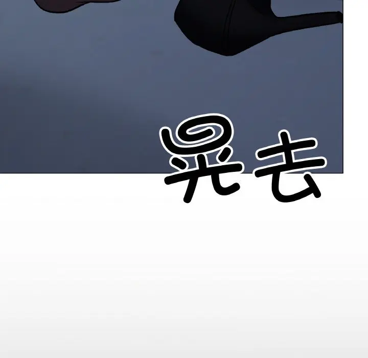 41 缺德邻居难相处_缺德邻居难相处