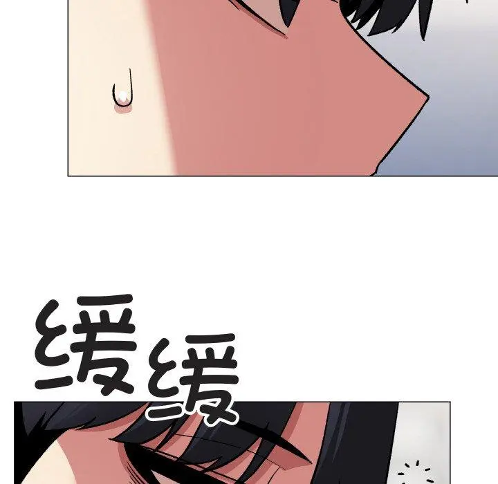 39 缺德邻居难相处_缺德邻居难相处