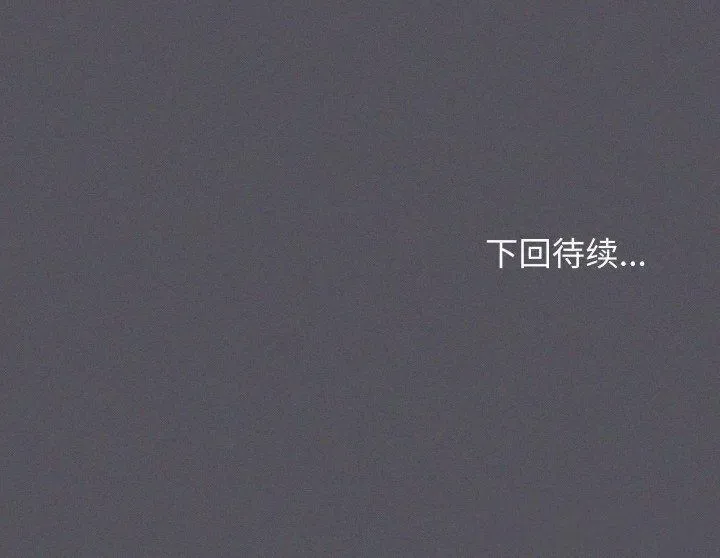 39 缺德邻居难相处_缺德邻居难相处