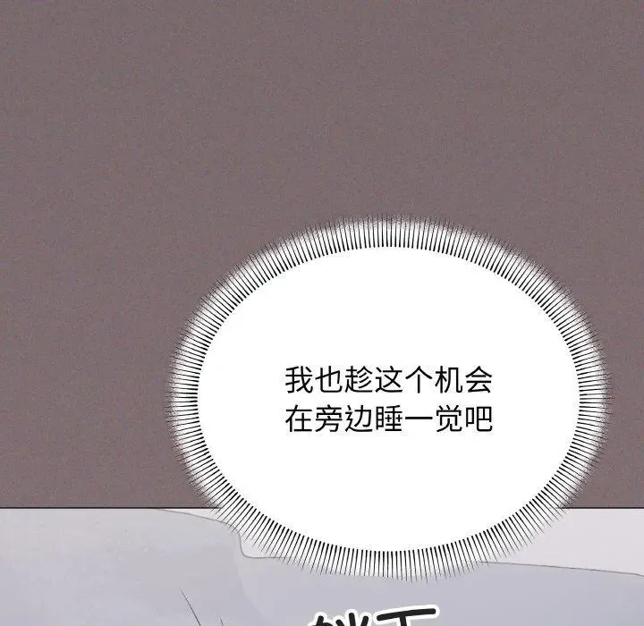 38 缺德邻居难相处_缺德邻居难相处