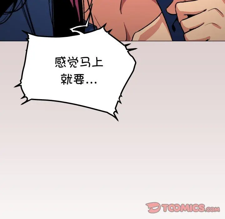 35 缺德邻居难相处_缺德邻居难相处