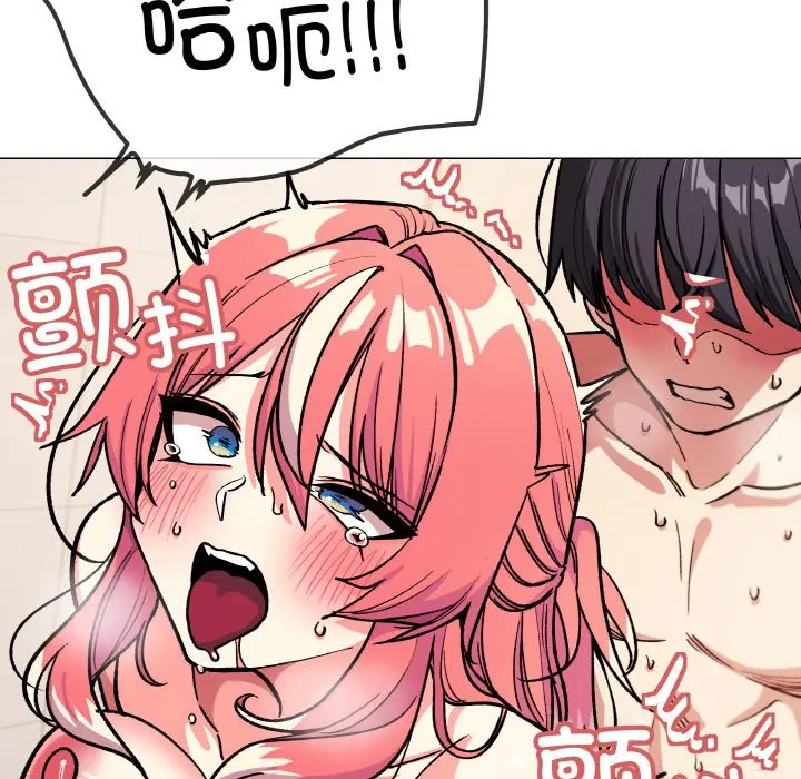 第 31 话_缺德邻居难相处