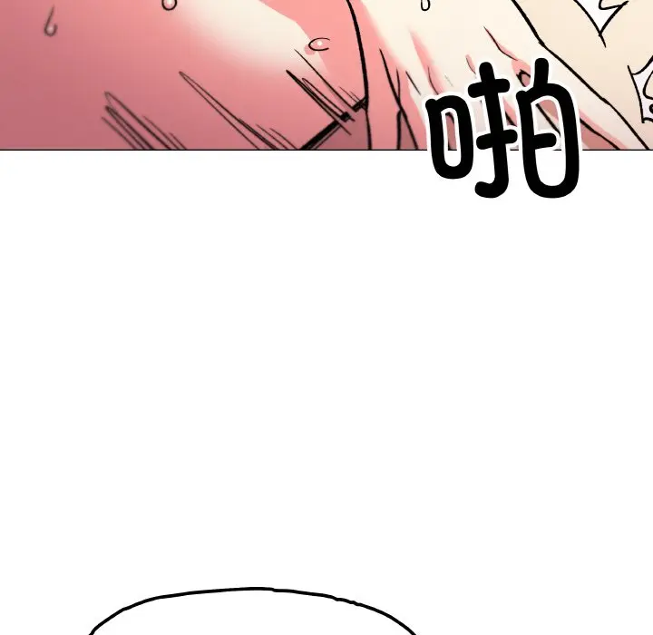 第 31 话_缺德邻居难相处