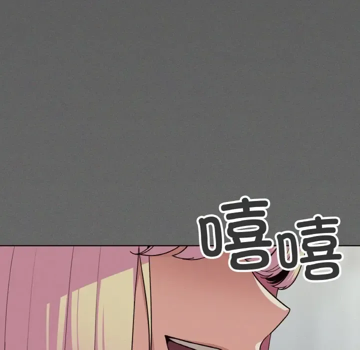 第 31 话_缺德邻居难相处