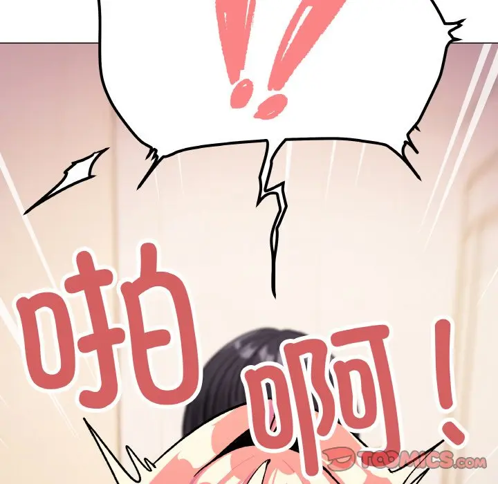 第 31 话_缺德邻居难相处