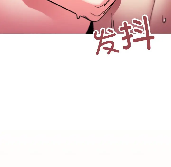 第 31 话_缺德邻居难相处