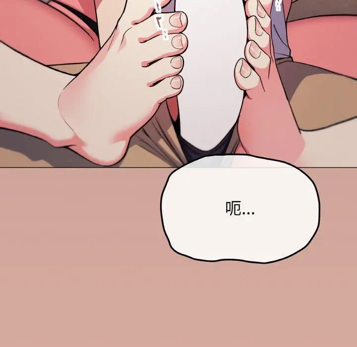 25 缺德邻居难相处_缺德邻居难相处