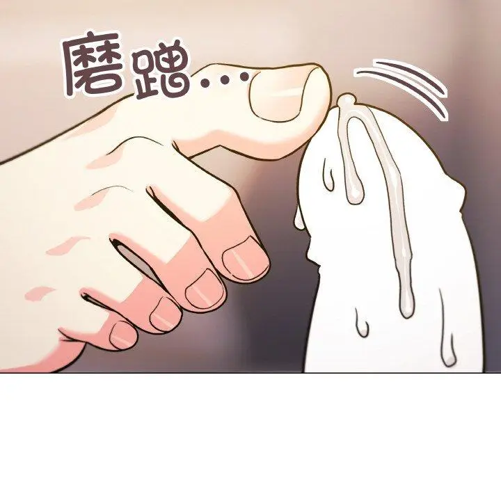 25 缺德邻居难相处_缺德邻居难相处
