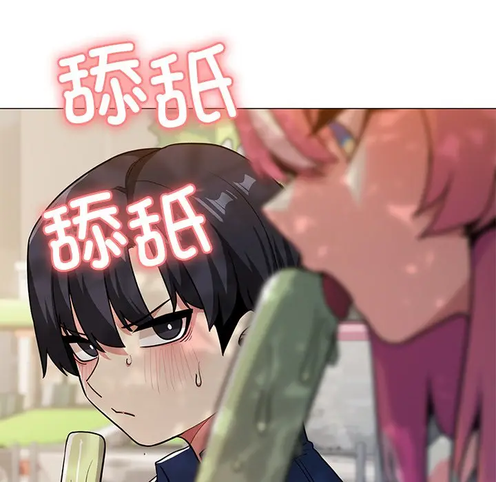 第 22 话_缺德邻居难相处