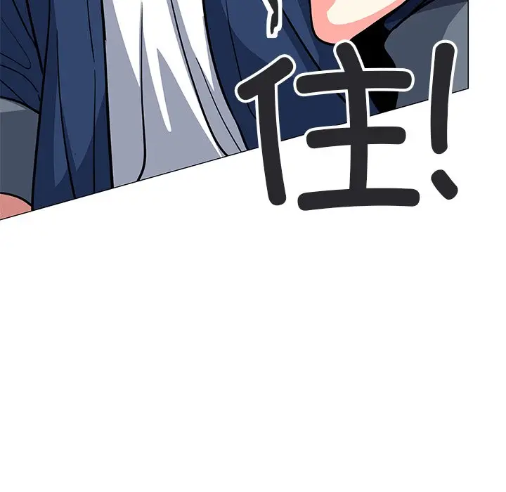 第 22 话_缺德邻居难相处