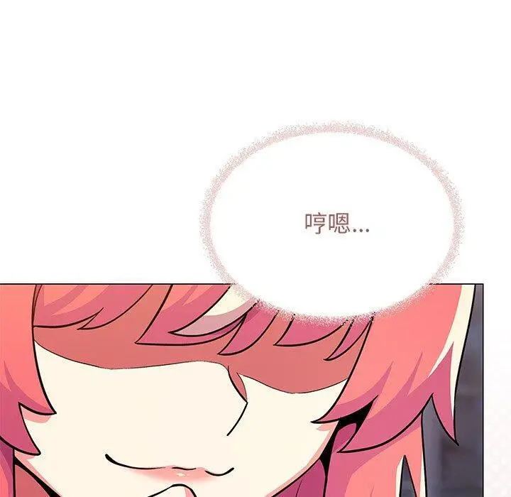 21 缺德邻居难相处_缺德邻居难相处